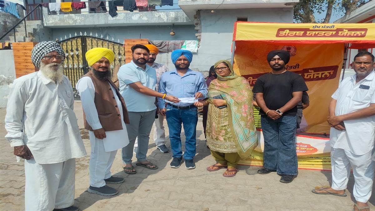 ਮੁੱਖ ਮੰਤਰੀ ਤੀਰਥ ਯਾਤਰਾ ਸਕੀਮ ਤਹਿਤ ਸੰਗਤਾਂ ਦੇ ਕੱਢੇ ਡਰਾਅ
