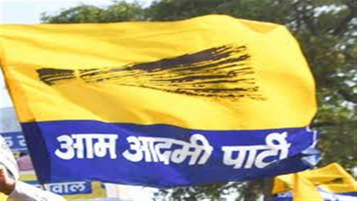 ‘ਆਪ’ ਕਰੇਗੀ ਹੁਣ ਜਨ ਸਭਾਵਾਂ ਤੇ ਸਰਕਾਰ ਦੀਆਂ ਚਾਰ ਸਾਲ ਦੀਆਂ ਪ੍ਰਾਪਤੀਆਂ ਦਾ ਵੰਡੇਗੀ ਕਿਤਾਬਚਾ, ਵਿਧਾਨ ਸਭਾ ਚੋਣਾਂ ਦੇ ਮੱਦੇਨਜ਼ਰ ਵਧਾਏਗੀ ਸਿਆਸੀ ਸਰਗਰਮੀਆਂ