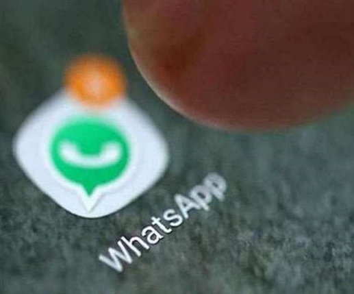 technology tech news save your data on whatsapp video and voice calling follow details here