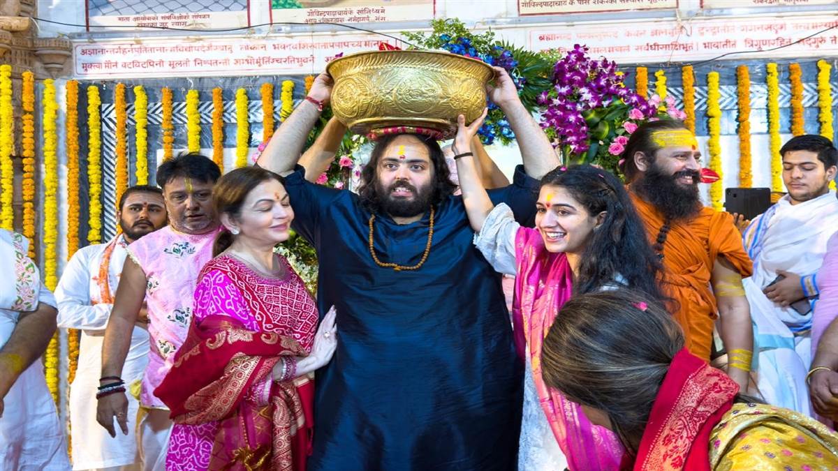 ਦਵਾਰਕਾ ’ਚ ਪੂਰੀ ਹੋਈ ਅਨੰਤ ਅੰਬਾਨੀ ਦੀ ਆਸਥਾ ਤੇ ਵਿਸ਼ਵਾਸ ਦੀ ਯਾਤਰਾ, ਗੰਭੀਰ ਸਰੀਰਕ ਕਸ਼ਟਾਂ ਨਾਲ ਜੂਝਣ ਦੇ ਬਾਵਜੂਦ ਨੌਂ ਦਿਨ ’ਚ ਚੱਲੇ 180 ਕਿਲੋਮੀਟਰ