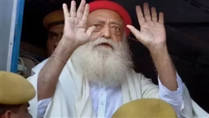 ਆਸਾਰਾਮ ਨੂੰ ਮਿਲੀ ਰਾਹਤ, ਰਾਜਸਥਾਨ ਹਾਈ ਕੋਰਟ ਨੇ ਜਬਰ ਜਨਾਹ ਦੇ ਦੋਸ਼ੀ ਦੀ ਇਕ ਜੁਲਾਈ ਤੱਕ ਵਧਾਈ ਅੰਤਰਿਮ ਜ਼ਮਾਨਤ