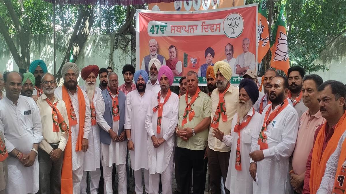 ਭਾਜਪਾ ਵੱਲੋਂ 47ਵਾਂ ਸਥਾਪਨਾ ਦਿਵਸ ਧੂਮਧਾਮ ਨਾਲ ਮਨਾਇਆ