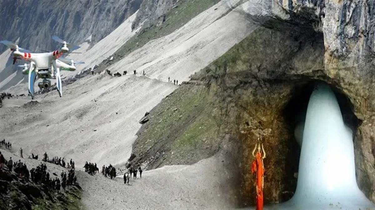 Amarnath Yatra 2026 ਦੀਆਂ ਤਿਆਰੀਆਂ ਜ਼ੋਰਾਂ 'ਤੇ ; ਹੁਣ ਰਜਿਸਟ੍ਰੇਸ਼ਨ ਸ਼ੁਰੂ ਹੋਣ ਦੀ ਉਡੀਕ, ਜਾਣੋ ਕਿੱਥੋਂ ਤੱਕ ਪੁੱਜੇ ਇੰਤਜ਼ਾਮ