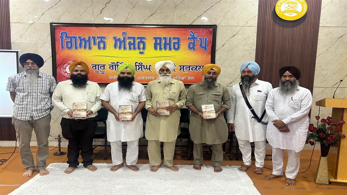 ਭਾਈ ਘਨੱਈਆ ਕੈਂਸਰ ਰੋਕੋ ਸੁਸਾਇਟੀ ਨੇ ਸੈਮੀਨਾਰ ਕਰਵਾਇਆ