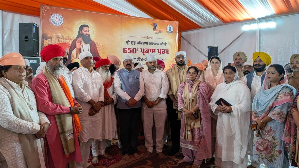 650ਵੇਂ ਪ੍ਰਕਾਸ਼ ਪੁਰਬ ਨੂੰ ਸਮਰਪਿਤ ਮਹਾਨ ਕੀਰਤਨ ਸਮਾਗਮ ਕਰਵਾਇਆ