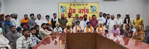 ਬੇਗਮਪੁਰਾ ਕਾਨਫਰੰਸ 2027 ਦੀਆਂ ਚੋਣ ਤਿਆਰੀਆਂ ਦਾ ਅਹਿਮ ਪੜਾਅ ਸਾਬਤ ਹੋਵੇਗੀ : ਮਾਨ