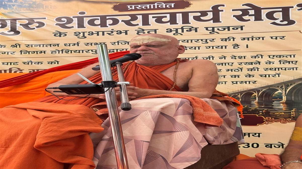 ਗਾਂ ਨੂੰ ਕੱਟਣ ਦੀ ਉਮਰ ਸੀਮਾ ਨਹੀਂ ਹੋਣੀ ਚਾਹੀਦੀ, ਪੂਰਾ ਪਾਬੰਦੀ ਲਗੇ; ਕਿਹਾ—ਗਾਂ ਨੂੰ ਮਿਲੇ ਰਾਸ਼ਟਰੀ ਮਾਤਾ ਦਾ ਦਰਜਾ