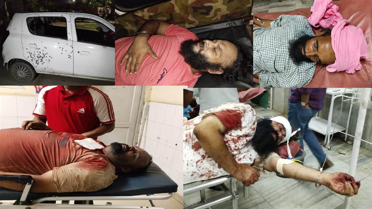 Batala News : ਪੁਰਾਣੀ ਰੰਜਿਸ਼ ਕਾਰਨ ਗੋਲ਼ੀਬਾਰੀ 'ਚ ਚਾਰ ਜਣਿਆਂ ਦੀ ਮੌਤ, ਕਈ ਜ਼ਖ਼ਮੀ