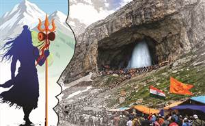 ਅਲੌਕਿਕ ਤਪ ਵੀ ਹੈ ਅਮਰਨਾਥ ਯਾਤਰਾ
