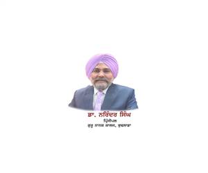 ਗੁਰੂ ਨਾਨਕ ਕਾਲਜ ਬੁਢਲਾਡਾ ਵੱਲੋਂ ਇੰਡਸਟਰੀ-ਅਕੈਡਮੀਆ ਮੀਟ ਤੇ ਮੈਗਾ ਪਲੇਸਮੈਂਟ ਡਰਾਈਵ 10 ਨੂੰ