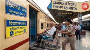 ਰੇਲਵੇ ਨੇ ਇਨ੍ਹਾਂ ਯਾਤਰੀਆਂ ਨੂੰ ਦਿੱਤੀ ਵੱਡੀ ਰਾਹਤ, ਹੁਣ UDID Card ਰਾਹੀਂ ਪੈਸੇਂਜਰ ਟ੍ਰੇਨਾਂ 'ਚ ਕਰ ਸਕਣਗੇ ਸਫ਼ਰ