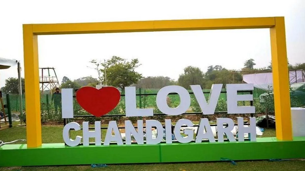 Chandigarh : ਇਸ ਸਾਲ ਬਣਿਆ ਕੇਂਦਰ ਸ਼ਾਸਤ ਪ੍ਰਦੇਸ਼ ਚੰਡੀਗੜ੍ਹ, ਪੜ੍ਹੋ ਖੂਬਸੂਰਤ ਸ਼ਹਿਰ ਬਾਰੇ ਹੋਰ ਅਹਿਮ ਵੇਰਵੇ