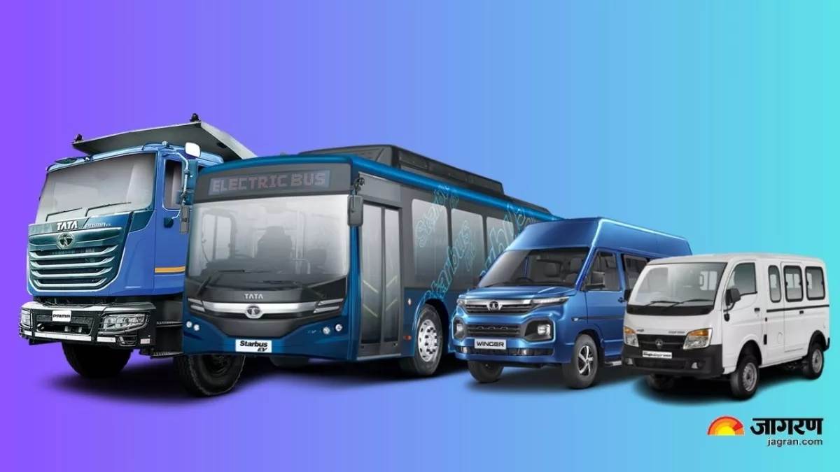 Tata ਨੇ ਕੀਤਾ ਵੱਡਾ ਐਲਾਨ, GST 'ਚ ਕਟੌਤੀ ਤੋਂ ਬਾਅਦ ਕਮਰਸ਼ੀਅਲ ਵਾਹਨਾਂ ਦੀ ਕੀਮਤ 'ਚ 4.65 ਲੱਖ ਤਕ ਦੀ ਆਈ ਕਮੀ