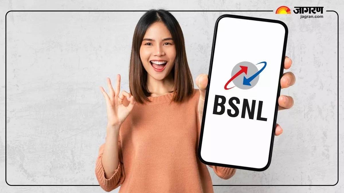 BSNL ਦਾ 50 ਦਿਨ ਵਾਲਾ ਸਭ ਤੋਂ ਸਸਤਾ ਪਲਾਨ, ਪ੍ਰਤੀ ਦਿਨ 2GB ਡਾਟਾ ਤੇ Unlimited Calling ਵੀ