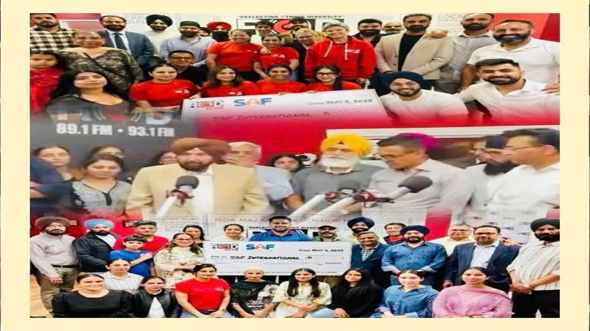 Punjab Floods:  ਪੰਜਾਬ ਹੜ੍ਹ ਪੀੜਤਾਂ ਲਈ ਕੈਨੇਡਾ ਦੇ ਰੇਡੀਓ ਰੈਡ.ਐਫ.ਐਮ. ਨੇ ਇਕੱਤਰ ਕੀਤੇ 2 ਮਿਲੀਅਨ ਡਾਲਰ
