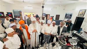 ‘ਸੰਤ ਬਾਬਾ ਨਿਧਾਨ ਸਿੰਘ ਜੀ ਮਲਟੀ ਸਕਿੱਲ ਡਿਵੈਲਪਮੈਂਟ ਸੈਂਟਰ’ ਦਾ ਉਦਘਾਟਨ