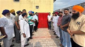 ਵਿਧਾਇਕ ਚੱਢਾ ਨੇ 6 ਗਲੀਆਂ ’ਤੇ 2 ਪਾਰਕਾਂ ਦਾ ਕੀਤਾ ਉਦਘਾਟਨ