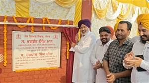 ਵਿੱਤ ਮੰਤਰੀ ਚੀਮਾ ਵੱਲੋਂ 9 ਕਰੋੜ ਦੇ 5 ਸੜਕੀ ਪ੍ਰੋਜੈਕਟ ਲੋਕਾਂ ਨੂੰ ਸਮਰਪਿਤ