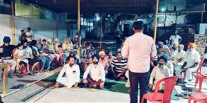 ਬਟੜਿਆਣਾ ’ਚ ਮੀਟਿੰਗ, ਮੋਗਾ ਰੈਲੀ ਲਈ ਲੋਕਾਂ ਨੂੰ ਸੱਦਾ