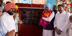 ਹਰਪਾਲ ਚੀਮਾ ਨੇ ਬੀਡੀਪੀਓ ਦਫ਼ਤਰ ਦਾ ਰੱਖਿਆ ਨੀਂਹ ਪੱਥਰ