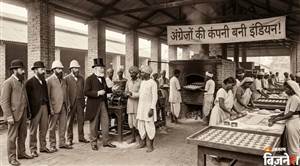 ਭਾਰਤ ਦਾ ਪਹਿਲਾ ਬਿਸਕੁਟ ਬ੍ਰਾਂਡ : 295 ਰੁਪਏ ਤੋਂ ਸ਼ੁਰੂਆਤ, ਅੱਜ 1.2 ਲੱਖ ਕਰੋੜ ਦੀ ਹੈਸੀਅਤ; ਇਸੇ ਨੂੰ ਖਾ ਕੇ ਅੰਗਰੇਜ਼ WWII ’ਚ ਲੜੇ ਸਨ