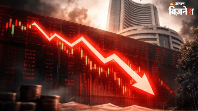 Stock Market Closed: ਨਿਫਟੀ 23,800 ਦੇ ਹੇਠਾਂ ਆਇਆ, ਭਾਰੀ ਵਿਕਵਾਲੀ ਤੋਂ ਨਿਵੇਸ਼ਕਾਂ ਨੂੰ ਲੱਗਾ ਭਾਰੀ ਝਟਕਾ