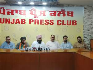 ਲੱਚਰ ਗੀਤਾਂ ਦੇ ਗਾਇਨ 'ਤੇ ਭਾਜਪਾ ਯੁਵਾ ਮੋਰਚਾ ਨੇ ਪ੍ਰਗਟਾਇਆ ਰੋਸ