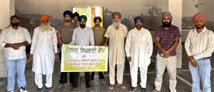 ਪਰਾਲੀ ਦੀ ਸੁਚੱਜੀ ਸੰਭਾਲ ਲਈ ਲਗਾਇਆ ਕਿਸਾਨ ਜਾਗਰੂਕਤਾ ਕੈਂਪ
