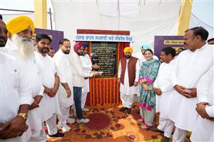 ਸੀਐੱਮ ਮਾਨ ਨੇ ਬਰੜਵਾਲ ’ਚ ਵਾਟਰ ਟ੍ਰੀਟਮੈਂਟ ਪਲਾਂਟ ਦਾ ਨੀਂਹ ਪੱਥਰ ਰੱਖਿਆ