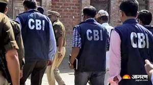 CBI ਵੱਲੋਂ ਮੁੱਖ ਮੰਤਰੀ ਦੇ ਓਐਸਡੀ ਰਾਜਬੀਰ ਘੁੰਮਣ ਨੂੰ ਨੋਟਿਸ ਜਾਰੀ, ਭ੍ਰਿਸ਼ਟਾਚਾਰ ਮਾਮਲੇ 'ਚ ਹੋਈ ਕਾਰਵਾਈ