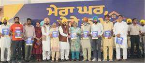 Sangrur News : ਲਾਲ ਲਕੀਰ ’ਚ ਬਣੇ ਘਰਾਂ ਨੂੰ ਮਾਲਕੀ ਹੱਕ, ਦਹਾਕਿਆਂ ਪੁਰਾਣੀ ਮਾਲਕੀ ਦੀ ਉਡੀਕ ਹੋਈ ਖਤਮ