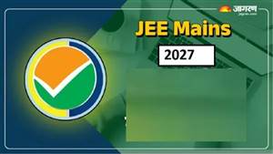 JEE Main 2027: NTA ਕਦੇ ਵੀ ਸ਼ੁਰੂ ਕਰ ਸਕਦੈ ਸੈਸ਼ਨ-1 ਲਈ ਰਜਿਸਟ੍ਰੇਸ਼ਨ, ਇਹ ਦਸਤਾਵੇਜ਼ ਕਰ ਲਓ ਤਿਆਰ