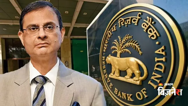 RBI Policy: ਲੋਨ ਲੈਣ ਵਾਲਿਆਂ ਲਈ ਵੱਡੀ ਖ਼ਬਰ, ਹੁਣ 5.50% ਹੋਇਆ ਰੇਪੋ ਰੇਟ; ਜਾਣੋ 5 ਪੁਆਇੰਟਾਂ 'ਚ ਆਮ ਲੋਕਾਂ ’ਤੇ ਕੀ ਹੋਵੇਗਾ ਅਸਰ