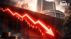 Share Market Closed: ਸ਼ੇਅਰ ਬਾਜ਼ਾਰ ਧੜਾਮ! ਸੈਂਸੈਕਸ 429 ਅੰਕ ਡਿੱਗਿਆ, ਨਿਫਟੀ 22,603 ’ਤੇ ਬੰਦ