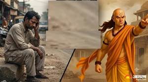 ਨੌਕਰੀ, ਪੈਸੇ ਜਾਂ ਰਿਸ਼ਤਿਆਂ ਦੀ ਟੈਂਸ਼ਨ? ਔਖੇ ਵੇਲੇ ਕੰਮ ਆਉਣਗੀਆਂ ਚਾਣਕਿਆ ਦੀਆਂ ਇਹ 5 ਗੱਲਾਂ