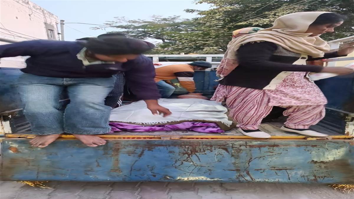 ਸਰਕਾਰੀ ਗੱਡੀ ਨਾ ਮਿਲਣ ’ਤੇ ਛੋਟਾ ਹਾਥੀ ’ਚ ਰੱਖ ਕੇ ਸ਼ਮਸ਼ਾਨ ਘਾਟ ਲਿਜਾਣੀ ਪਈ ਲਾਸ਼