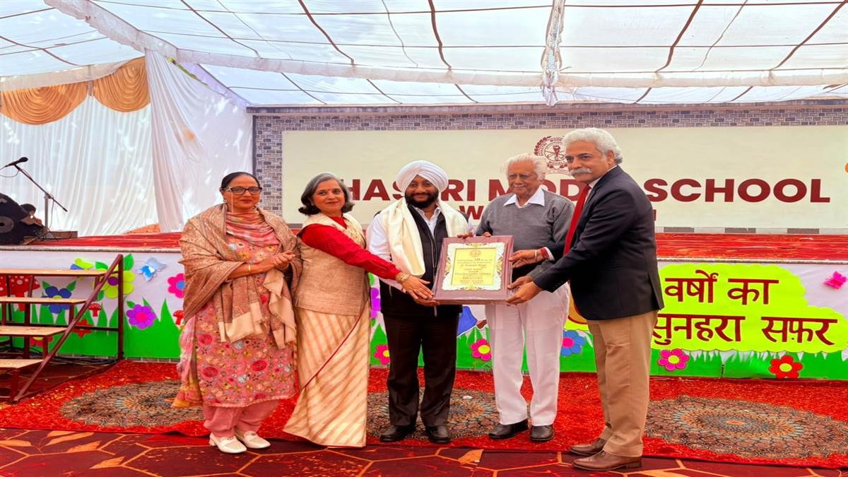 ਵਿਧਾਇਕ ਕੁਲਵੰਤ ਸਿੰਘ ਨੇ ਗੋਲਡਨ ਜੁਬਲੀ ਸਮਾਗਮ ’ਚ ਕੀਤੀ ਸ਼ਮੂਲੀਅਤ