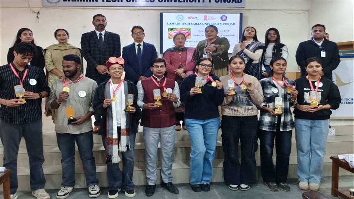 ਲੈਮਰਿਨ ਟੈਕ ਸਕਿੱਲਜ ਯੂਨੀਵਰਸਿਟੀ ਪੰਜਾਬ ਨੇ ਰਾਸ਼ਟਰੀ ਯੁਵਾ ਸੰਸਦ 2026 ਦੀ ਮੇਜ਼ਬਾਨੀ ਕੀਤੀ