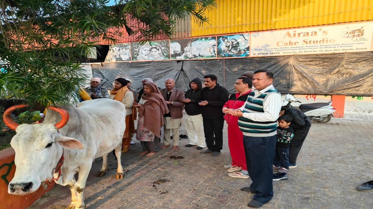 ਗਊਸ਼ਾਲਾ ਅਮਲੋਹ ‘ਚ ਪੂਰਨਮਾਸ਼ੀ ਦਾ ਦਿਹਾੜਾ ਮਨਾਇਆ
