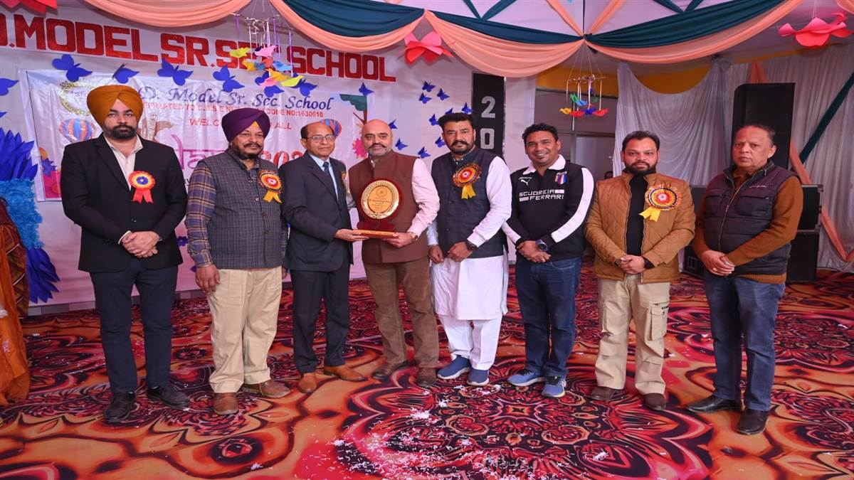 ਐੱਸਡੀ ਮਾਡਲ ਸਕੂਲ ਦਾ ਸਾਲਾਨਾ ਸਮਾਗਮ ‘ਉਡਾਣ - 2025’ ਸੰਪੰਨ