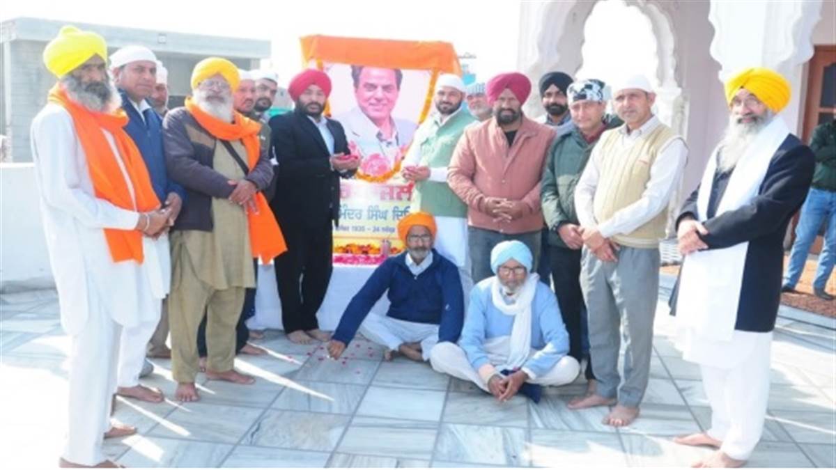 ਦਿੱਗਜ਼ ਅਦਾਕਾਰ ਧਰਮਿੰਦਰ ਨੂੰ ਸ਼ਰਧਾਂਜਲੀ ਭੇਟ, ਪੰਜਾਬ ਦੇ ਇਸ ਜ਼ਿਲ੍ਹੇ 'ਚ ਸੁਖਮਨੀ ਸਾਹਿਬ ਦੇ ਕਰਵਾਏ ਪਾਠ