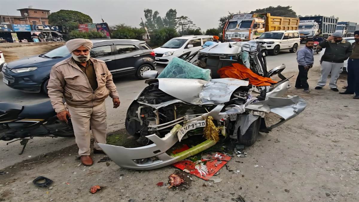 Batala Accident : ਨੌਸ਼ਹਿਰਾ ਮੱਝਾ ਸਿੰਘ ਨੇੜੇ ਵਾਪਰਿਆ ਭਿਆਨਕ ਹਾਦਸਾ, ਕਾਰ ਤੇ ਟਰਾਲੀ ਦੀ ਟੱਕਰ 'ਚ ਪਤੀ-ਪਤਨੀ ਦੀ ਮੌਤ, ਦੋ ਗੰਭੀਰ ਜ਼ਖ਼ਮੀ