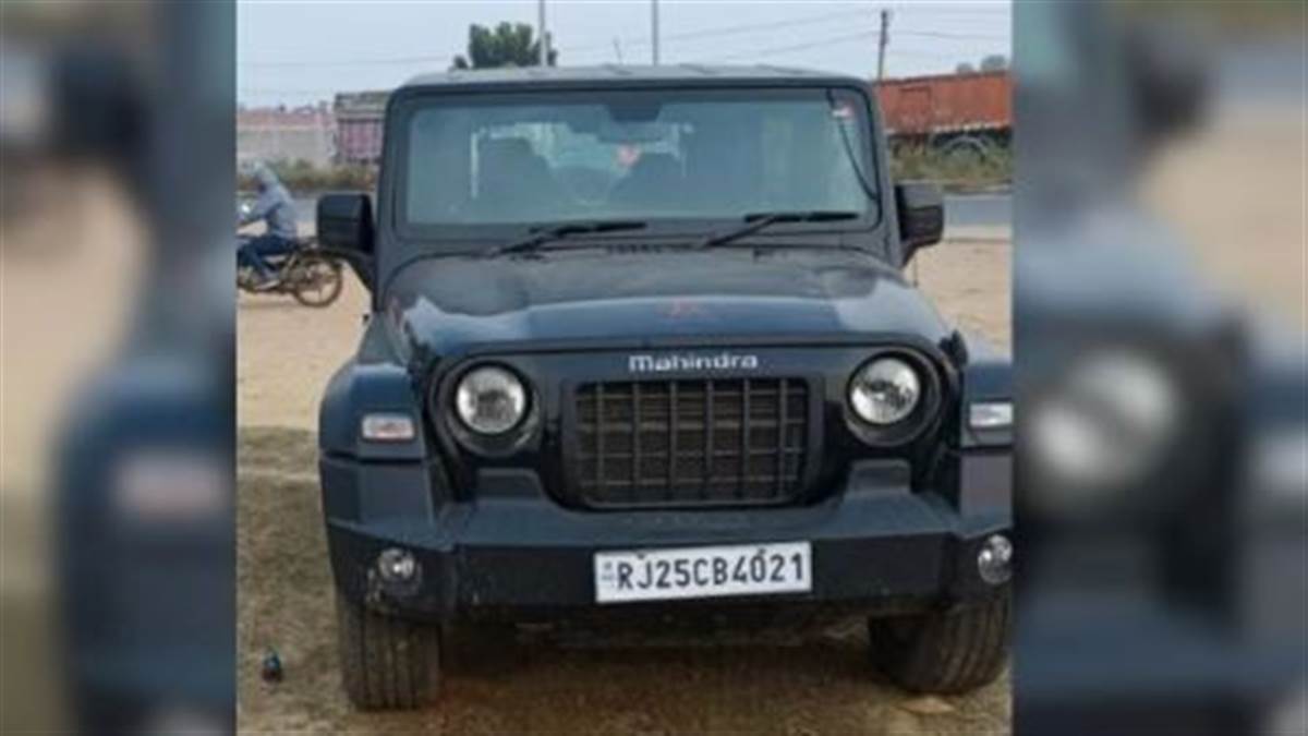 ਭਾਰਤ-ਨੇਪਾਲ ਸਰਹੱਦ 'ਤੇ ਵੱਡੀ ਕਾਰਵਾਈ, ਥਾਰ ਰਾਹੀਂ ਕੀਤੀ ਜਾ ਰਹੀ ਸੀ ਚਰਸ ਦੀ ਤਸਕਰੀ; ਸੱਤ ਤਸਕਰ ਗ੍ਰਿਫ਼ਤਾਰ