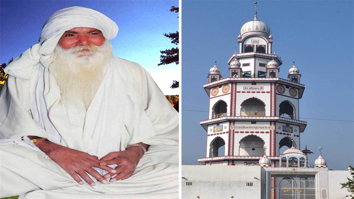 ਬੇਤਾਜ ਸੰਤ ਸ਼ਹਿਨਸ਼ਾਹ ਜੀ ਦੀ ਬਰਸੀ ’ਤੇ ਸਮਾਗਮ ਅੱਜ