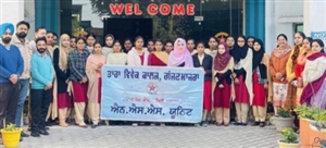 ਤਾਰਾ ਵਿਵੇਕ ਕਾਲਜ 'ਚ ਲਾਇਆਐੱਨਐੱਸਐੱਸ ਕੈਂਪ