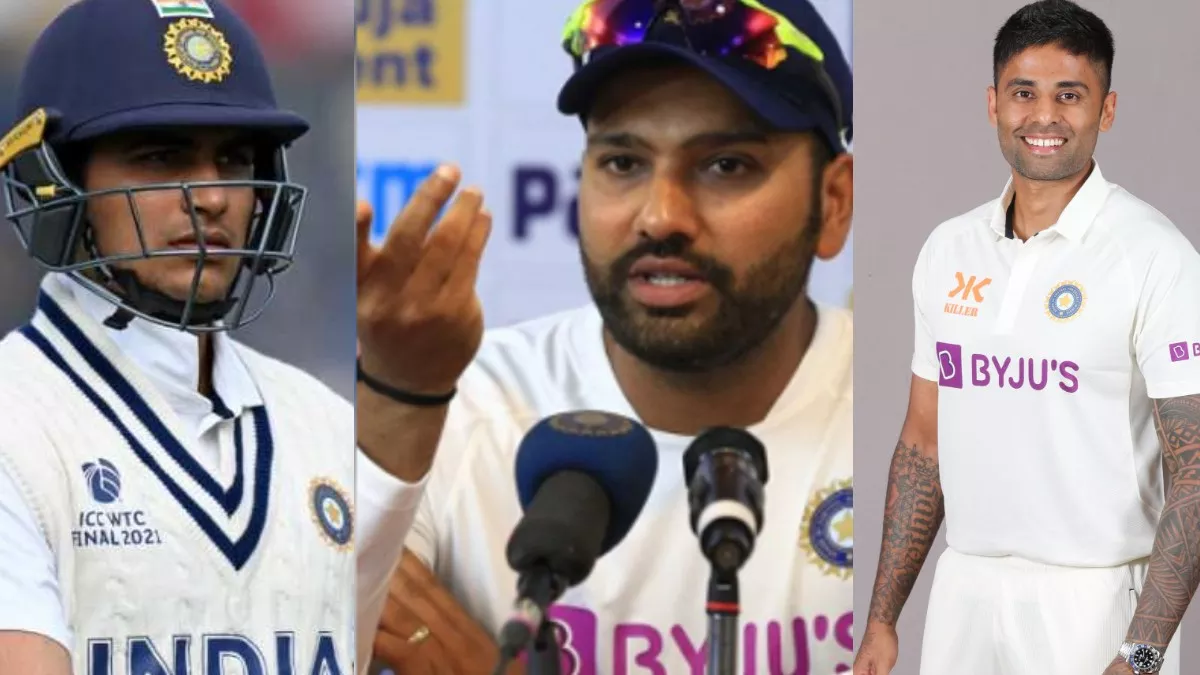 IND vs AUS 1st Test Suriya or Gill Captain Rohit Sharma revealed who will get a chance in the first Test