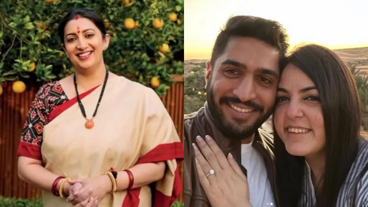 Who Is Arjun Bhalla Who is Union Minister Smriti Iranis son in law with whom daughter is getting married