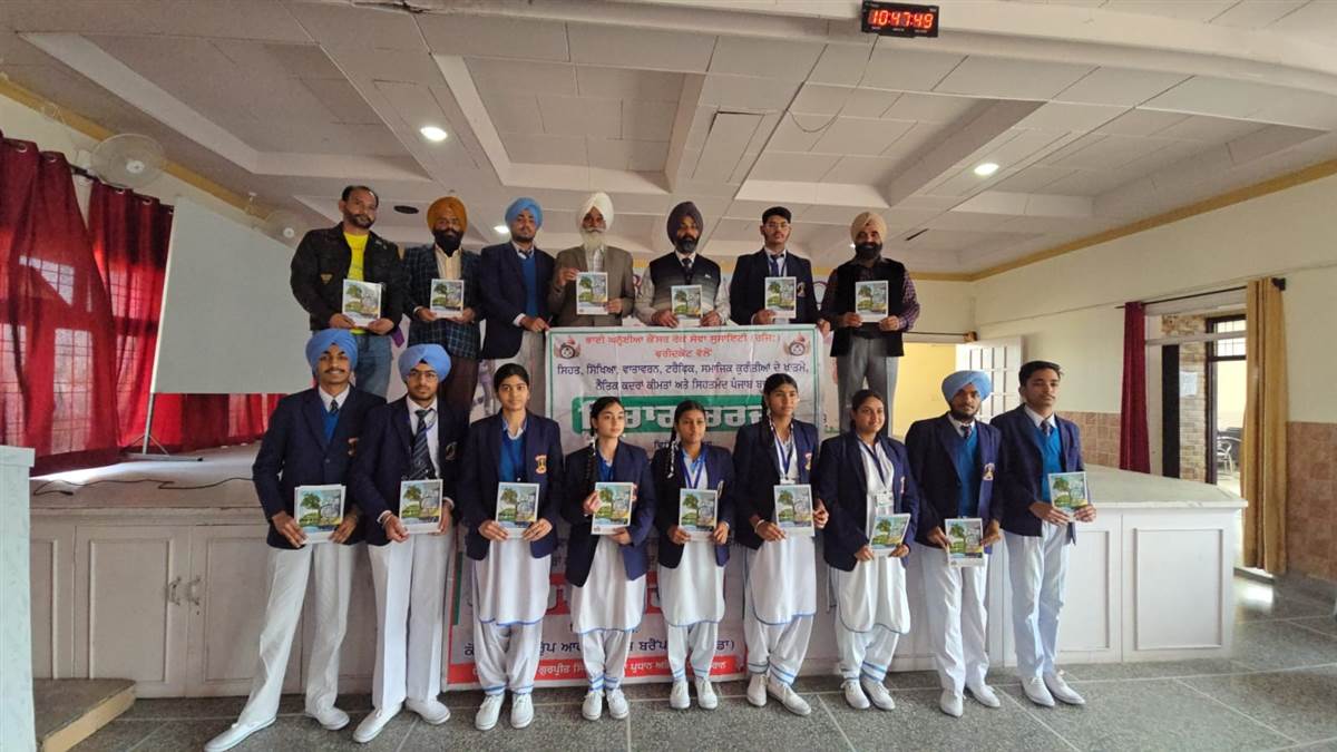 ਏਕਿਊਆਈ ਦਾ 500 ਤੋਂ ਪਾਰ ਹੋਣਾ ਖਤਰੇ ਦੀ ਨਿਸ਼ਾਨੀ : ਪਿ੍ਸੀਪਲ ਟੁਰਨਾ