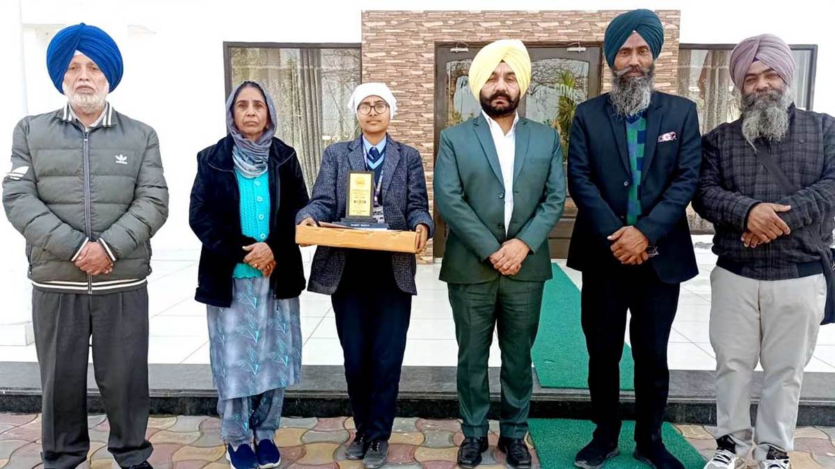 ਗਗਨਜੋਤ ਕੌਰ ਗੁਰਮਤਿ ਮੁਕਾਬਲੇ ਦੀ ਪ੍ਰੀਖਿਆ ’ਚ ਰਹੀ ਅੱਵਲ