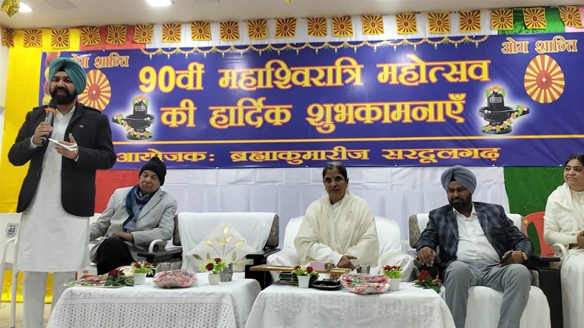 90ਵੀਂ ਸ਼ਿਵ ਜੈਅੰਤੀ ’ਤੇ ਵਿਧਾਇਕ ਬਣਾਂਵਾਲੀ ਨੇ ਲਵਾਈ ਹਾਜ਼ਰੀ